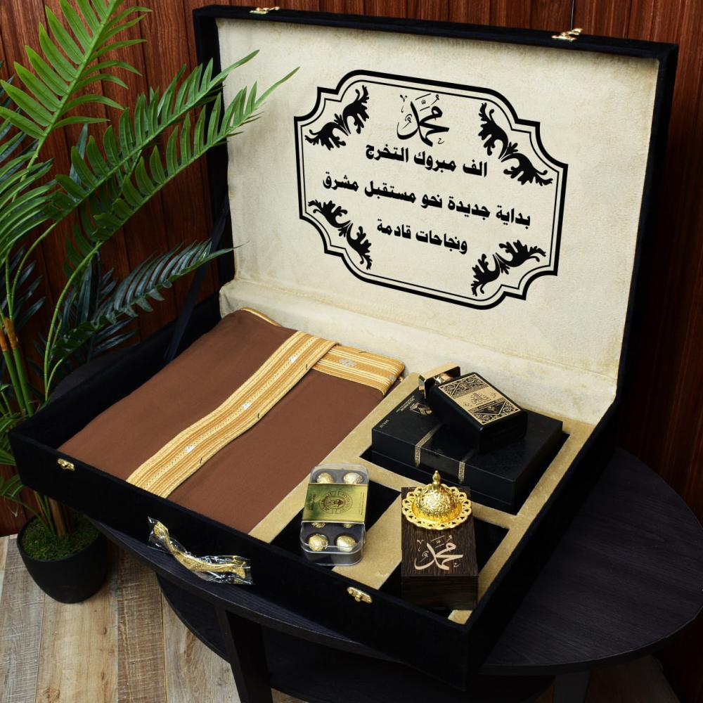 هدايا رجالية فخمة للتقاعد