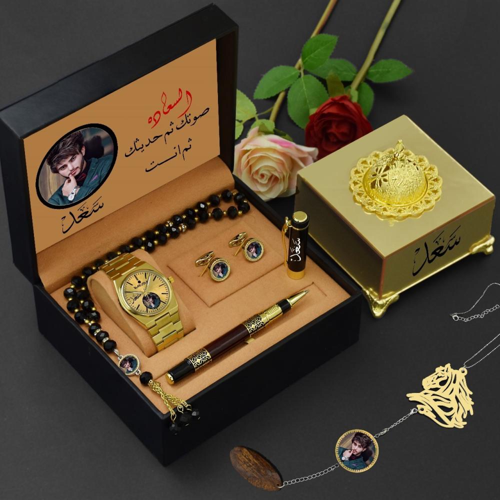 طقم رجالي - ساعة مع الملحقات تصميم بالإسم حسب الطلب