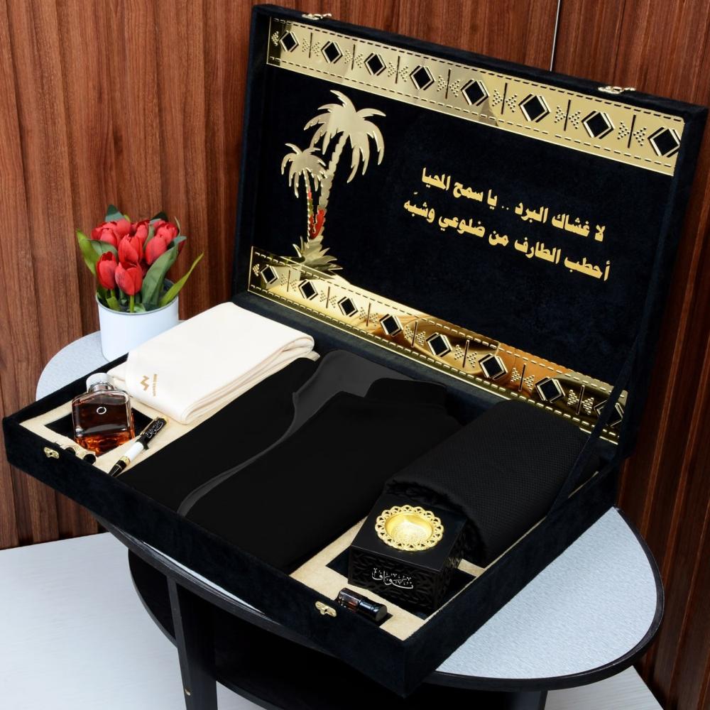 بوكس اهداء شتوي فخم سديري دبل فيس مع شال وقماش ومجموعة هدايا مميزه