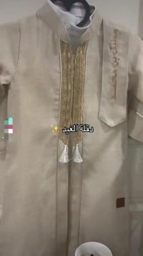 دقلة الهبه الجديد بالاسم