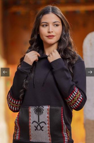 بلوفر سدو تراثي شعار التأسيس