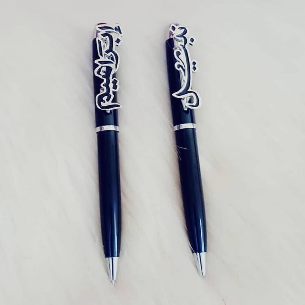 قلم رجالي بالاسم مبطن