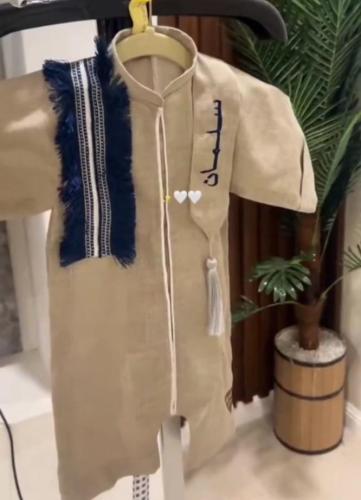 دقلة بالاسم