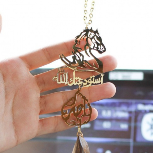 أستوداعيه الخيل معا كسرة العود حسب طلبك