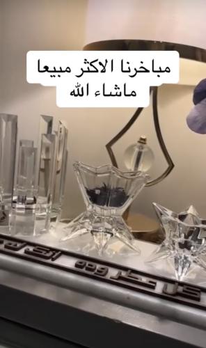 طقم 3 قطع مبخره و حامل عود 2