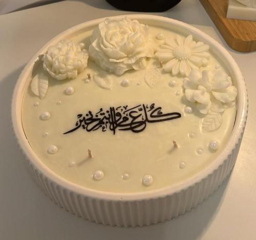 شمعه العيد