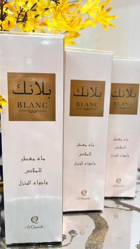 بلانك