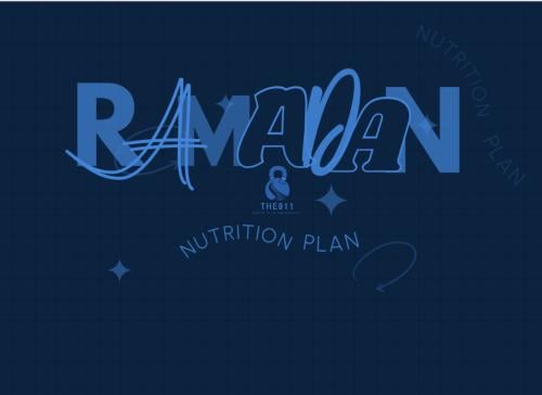باقة رمضان