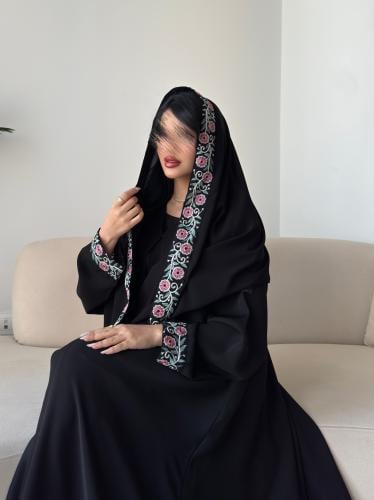 عباية نرجس