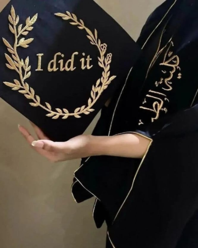 وشاح مع قبعة تخرج 2025