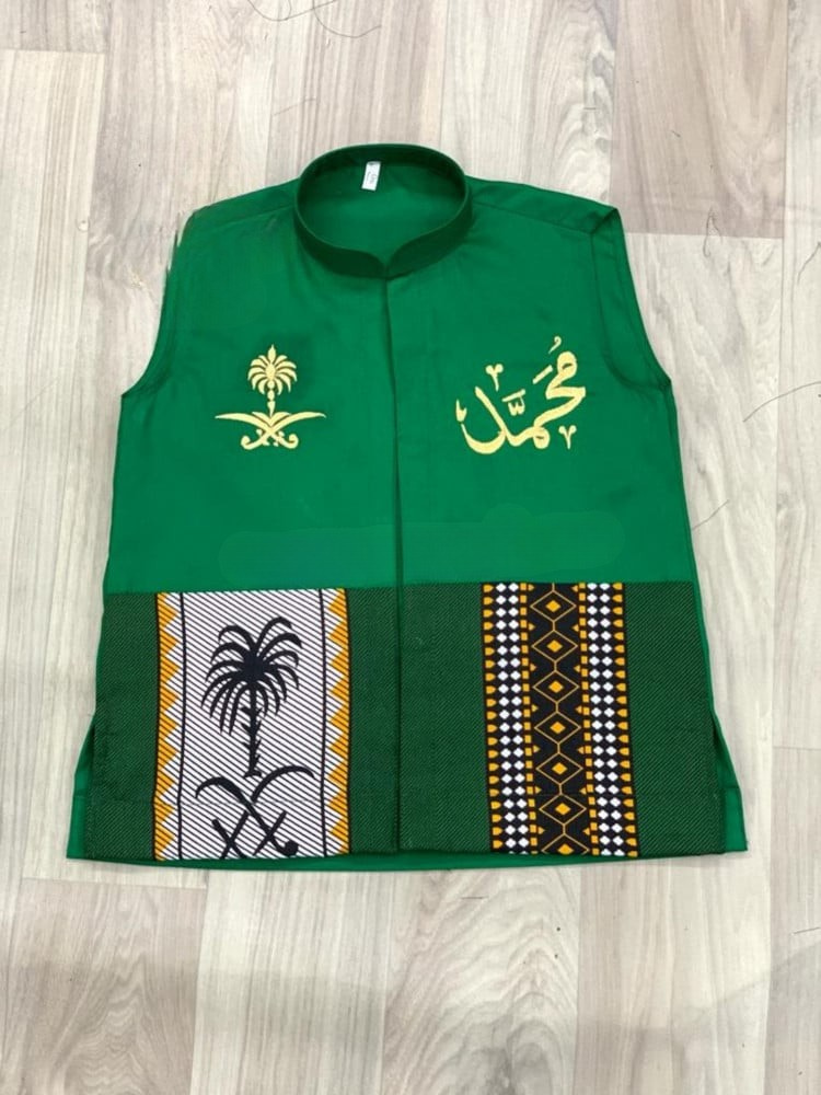 سديري اليوم الوطني