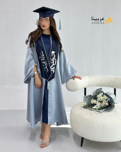 عباية تخرج ازرق فاتح 2025