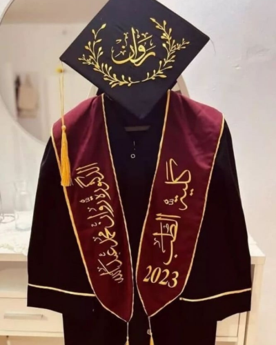 روب تخرج للبنات 2023