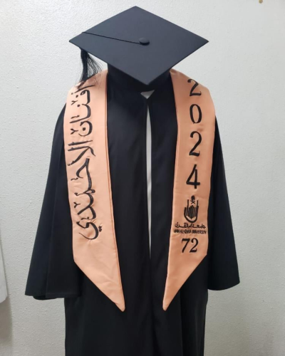 عبايات تخرج مع شعار جامعه ام القرى