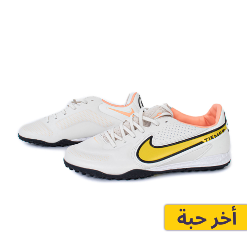 بوتNIKE Vapor 14 Academy Tf