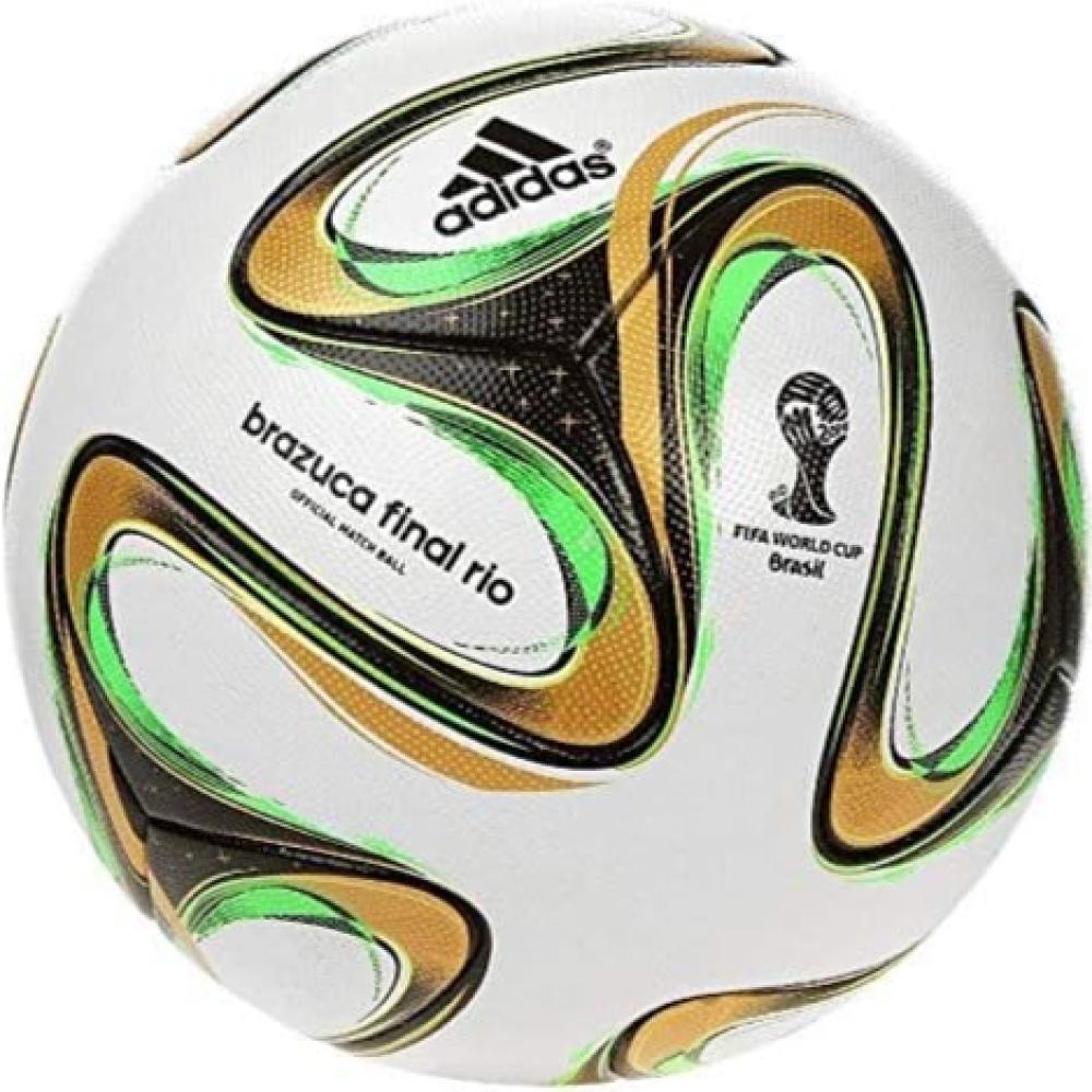 كورة قدم نهائي كاس العالم 2014