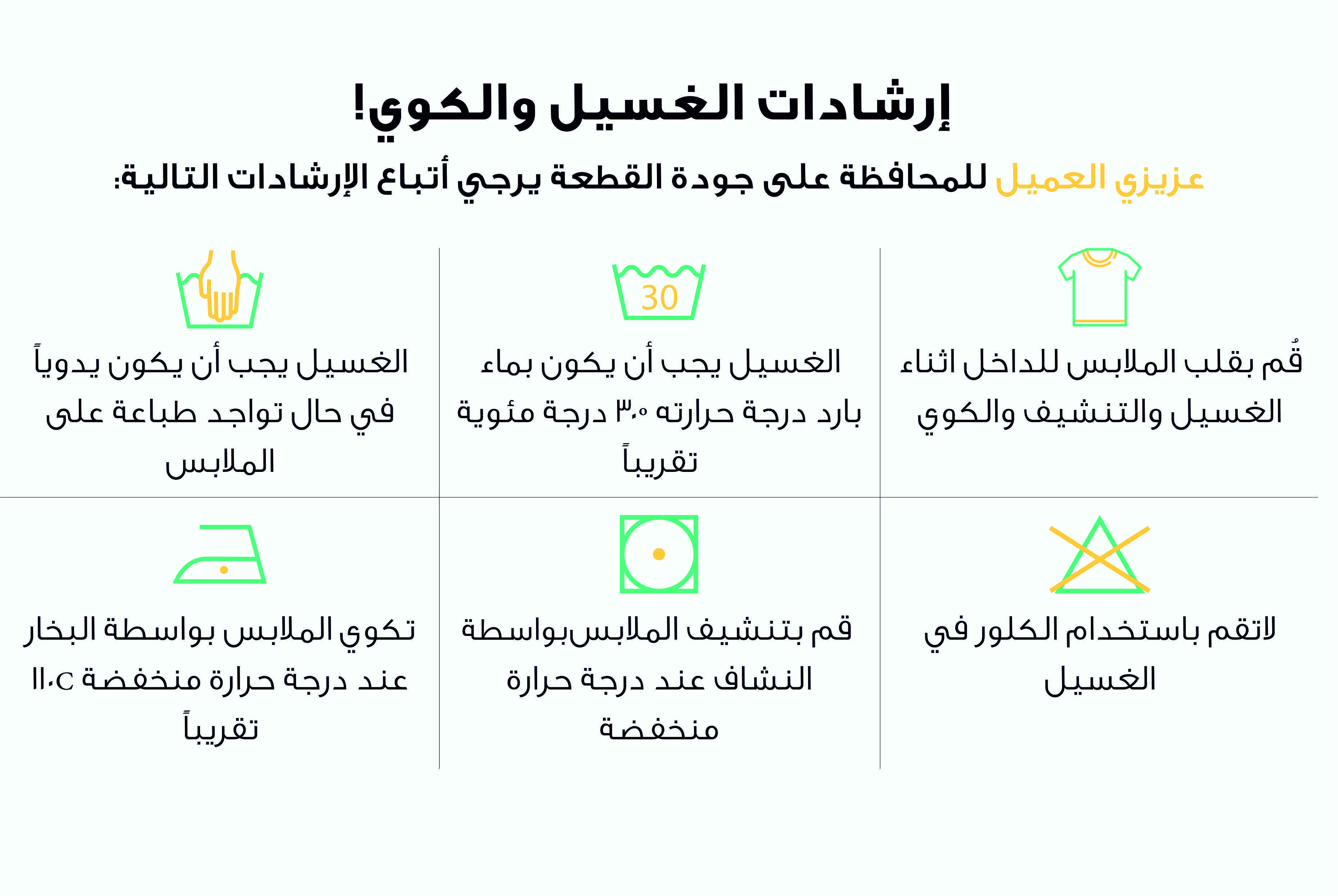 ØªÙŠØ´ÙŠØ±Øª Ø¨Ø±ÙˆØ³ÙŠØ§ Ø¯ÙˆØ±ØªÙ…ÙˆÙ†Ø¯ 2020 2021 Ù…ØªØ¬Ø± ÙƒÙˆØ±Ø©