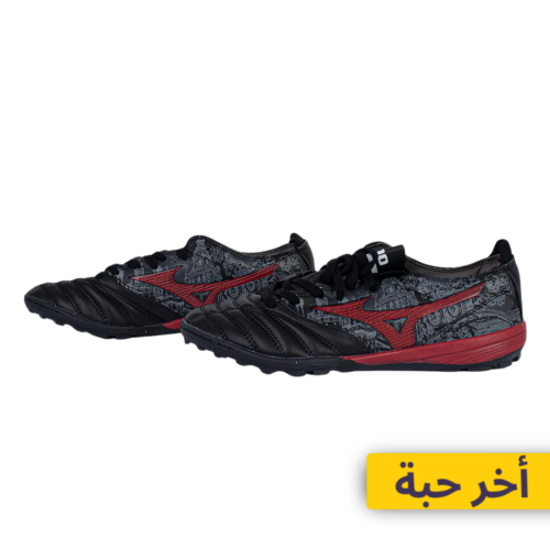 بوت مزنو Mizuno Morelia Neo