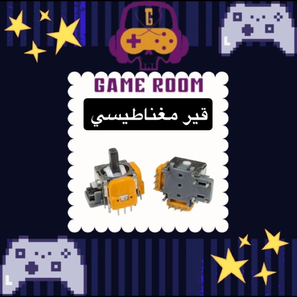 قيور  مغناطيسي