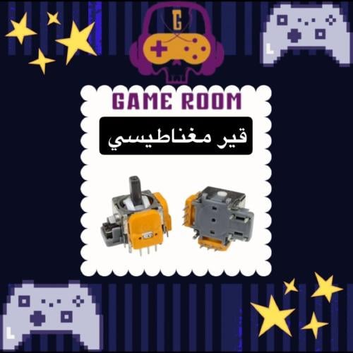 قيور مغناطيسي
