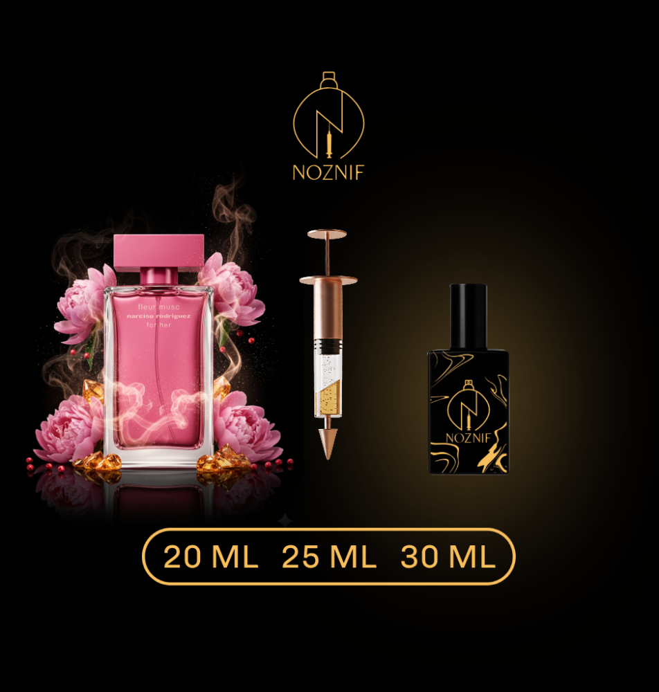 فلاور مسك نارسيو - Fleur Musc for Her Narciso