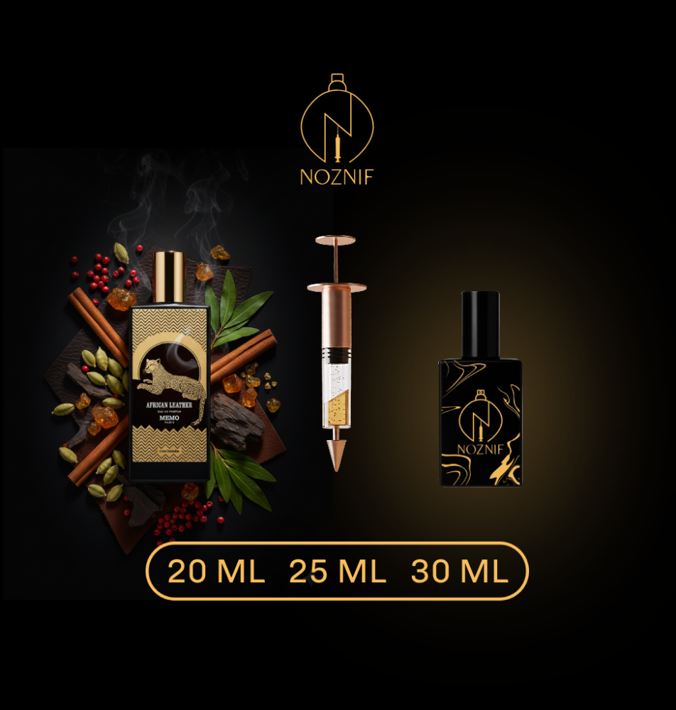أفريكان لذر ميمو باريسي – African Leather Memo Paris