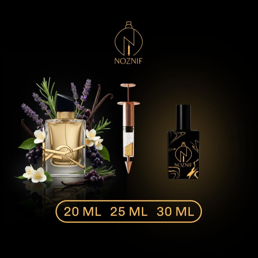 ليبر سانت لوران - Libre Yves Saint Laurent