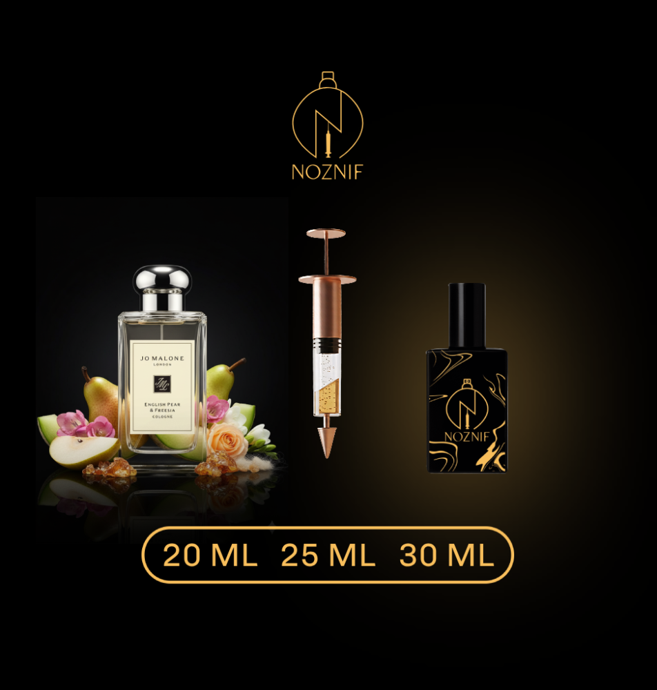 إنقلش بير جو مالون - English Pear  Jo Malone