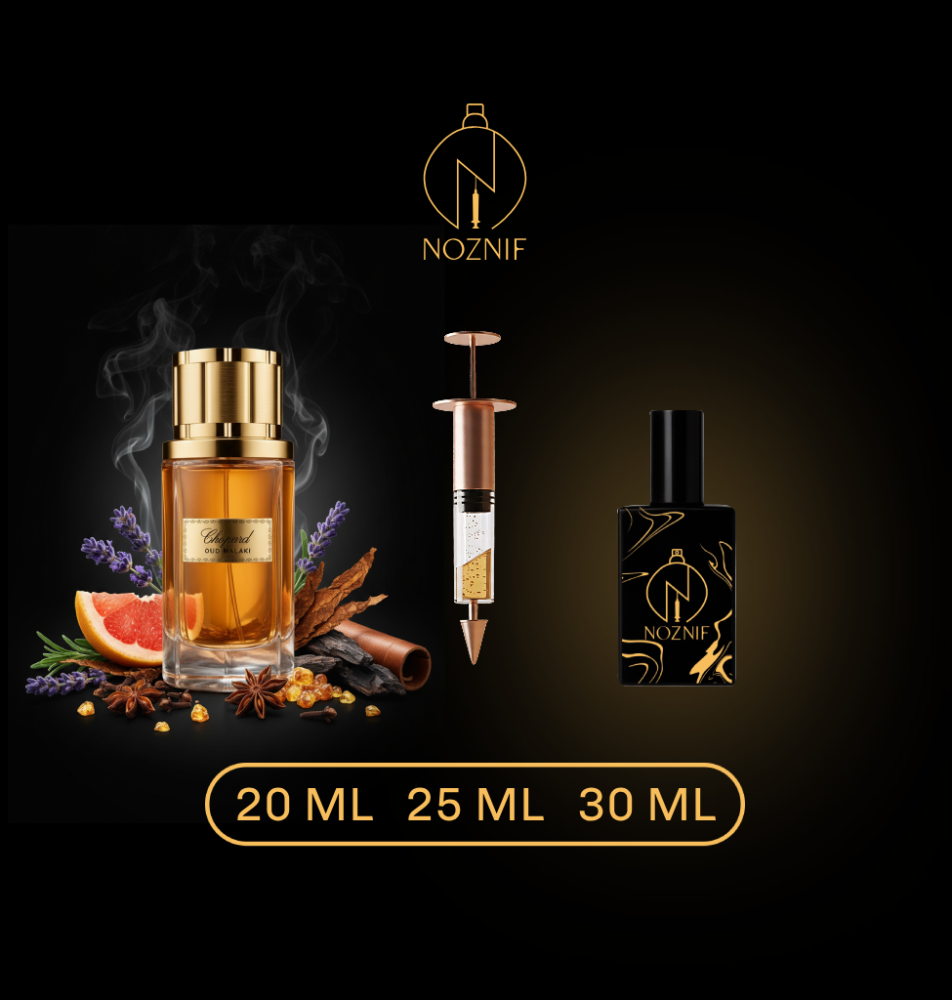 عود ملكي شوبارد – Oud Malaki Chopard