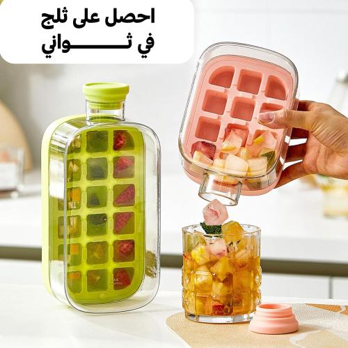 زجاجة العصائر و صنع مكعبات ثلج 2 في 1