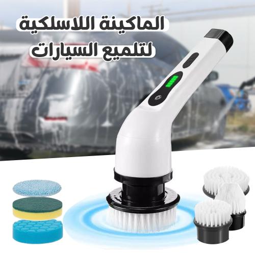 الماكينة اللاسلكية لتلميع السيارات ببطارية 2000 مل...