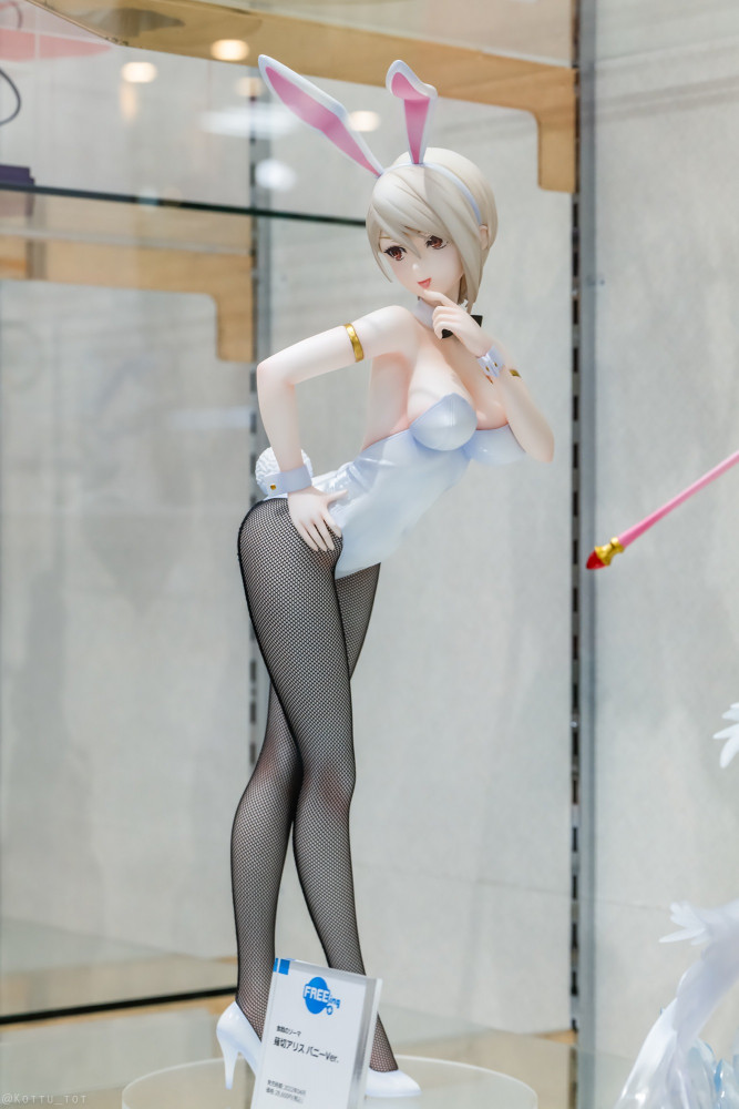 alice nakiri bunny figure