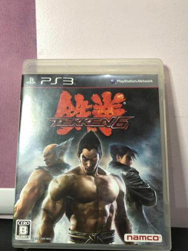 tekken (JPN)