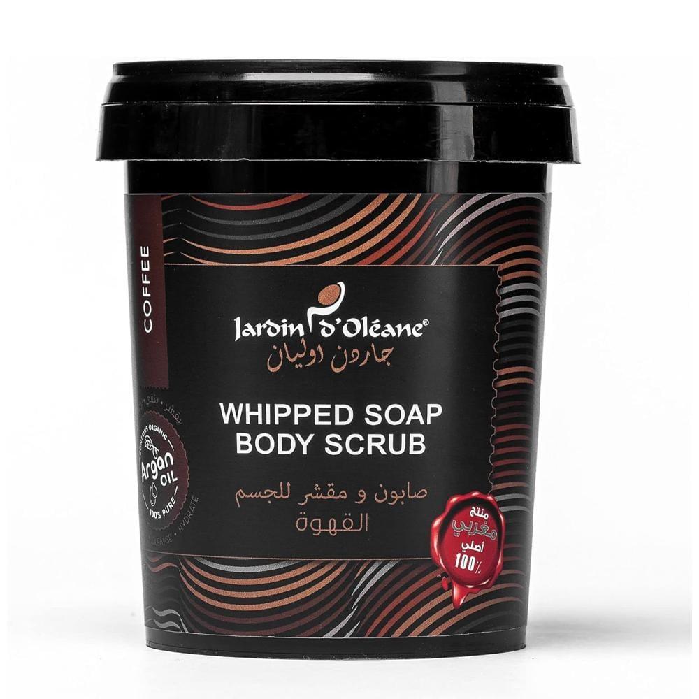 جاردن أوليان | صابون ومقشر للجسم بالقهوة  - 500 جرام