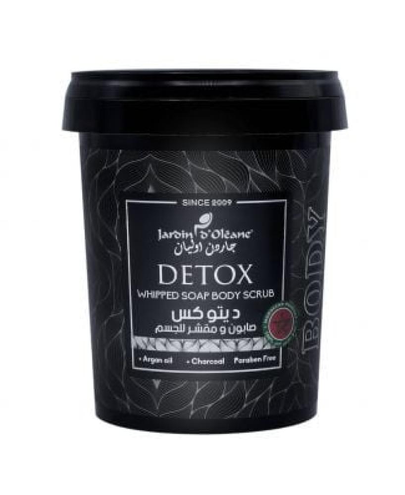 ديتوكس صابون ومقشر للجسم ، 500 جرام