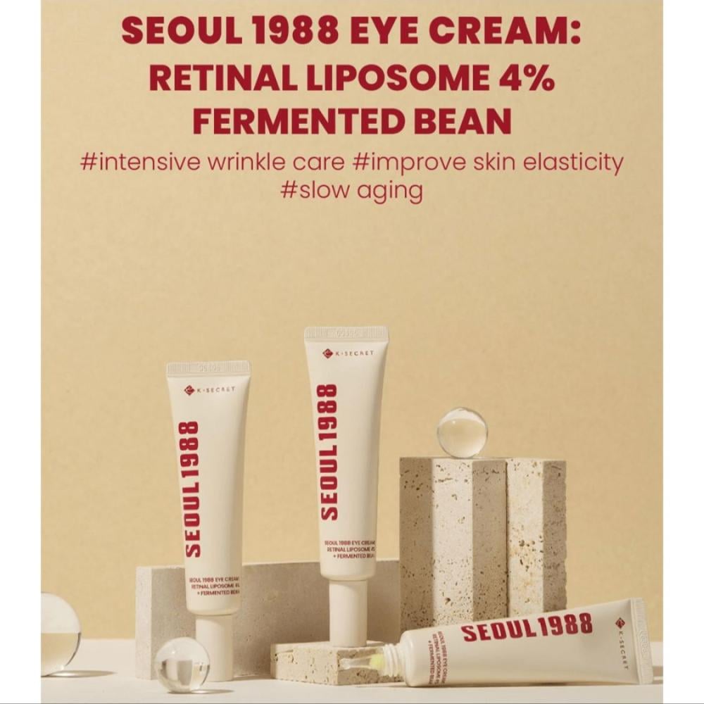 كريم العيون K-Secret Seoul 1988 Eye Cream