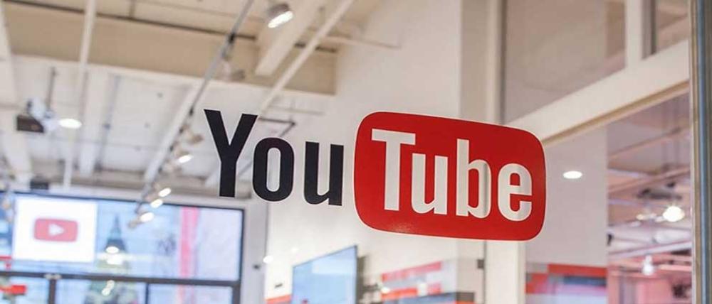 أبرز مميزات الاشتراك في اليوتيوب المنصة الشهيرة
