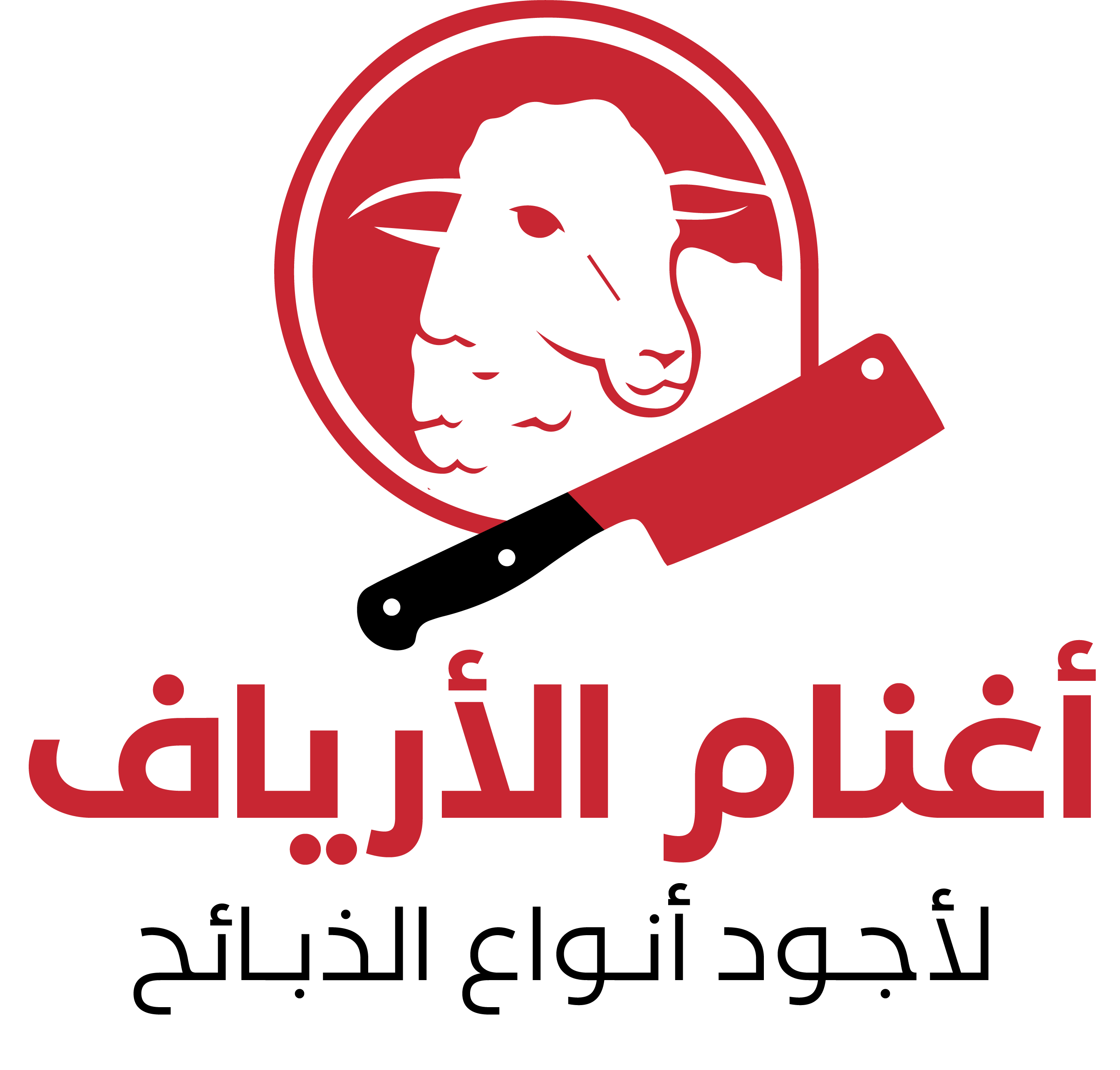 store avatar