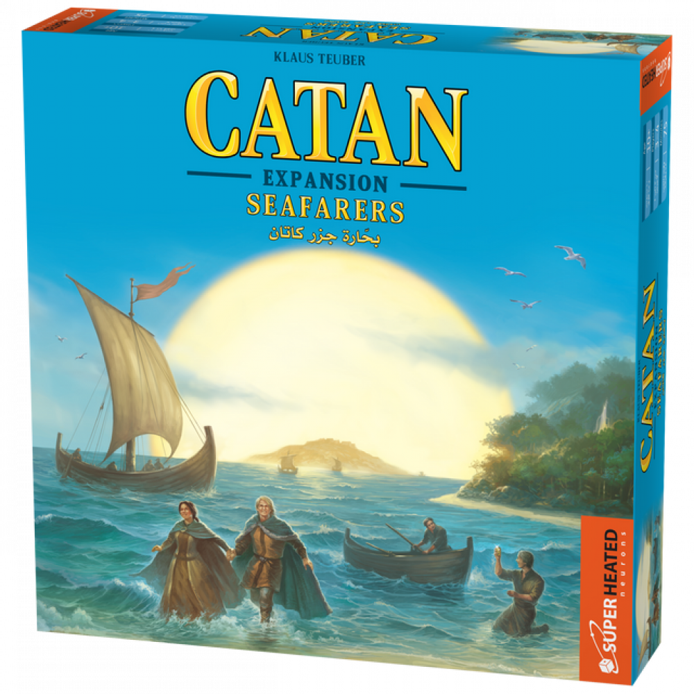 Catan Expansion اضافة كاتان