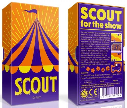 scout