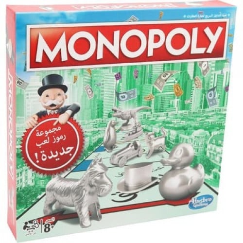 Monopoly