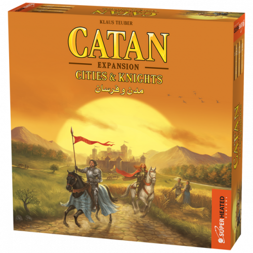 catan expansion اضافة كاتان