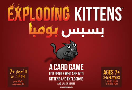 Exploding Kittens - بسبس بومبا