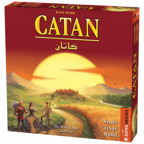 Catan (AR)