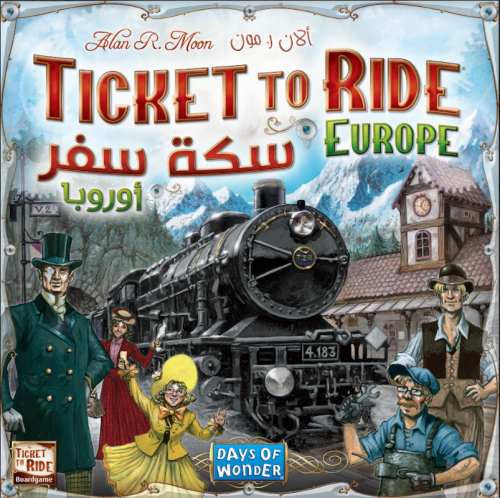 Ticket to ride AR
