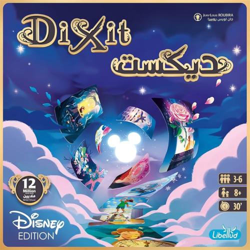 Dixit Disney