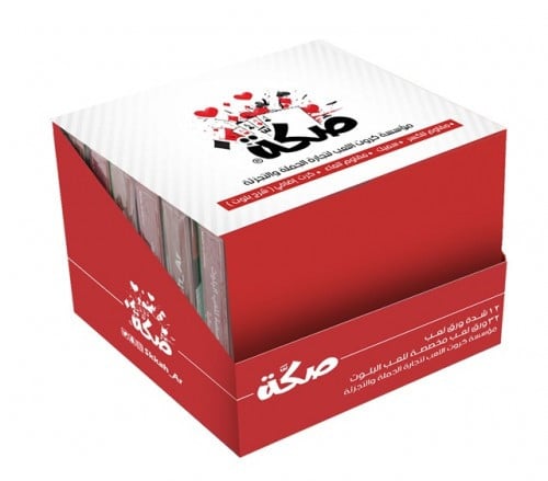 skkah box درزن صكه