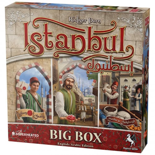 Istanbul big box