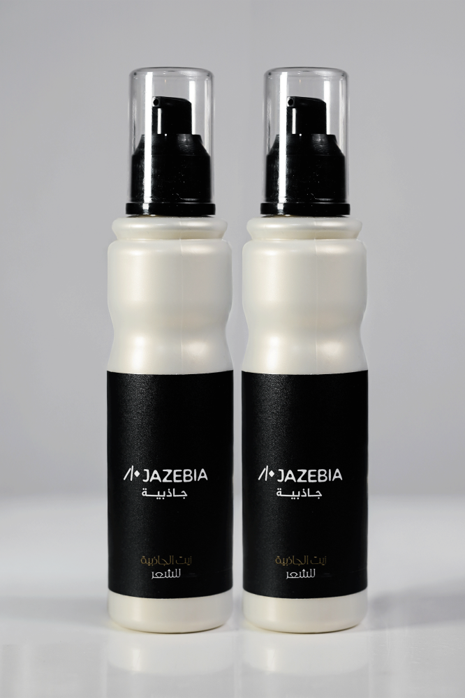 زيت شعر جاذبية باكج عبوتين