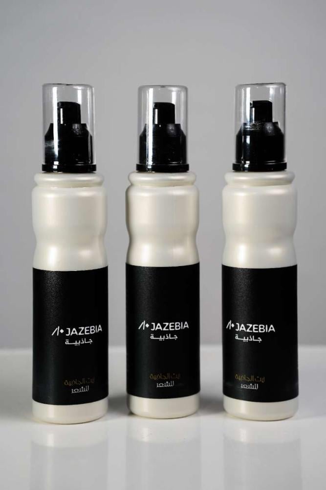 زيت شعر جاذبية باكج ثلاث عبوات – صورة مقربة أمامية 2